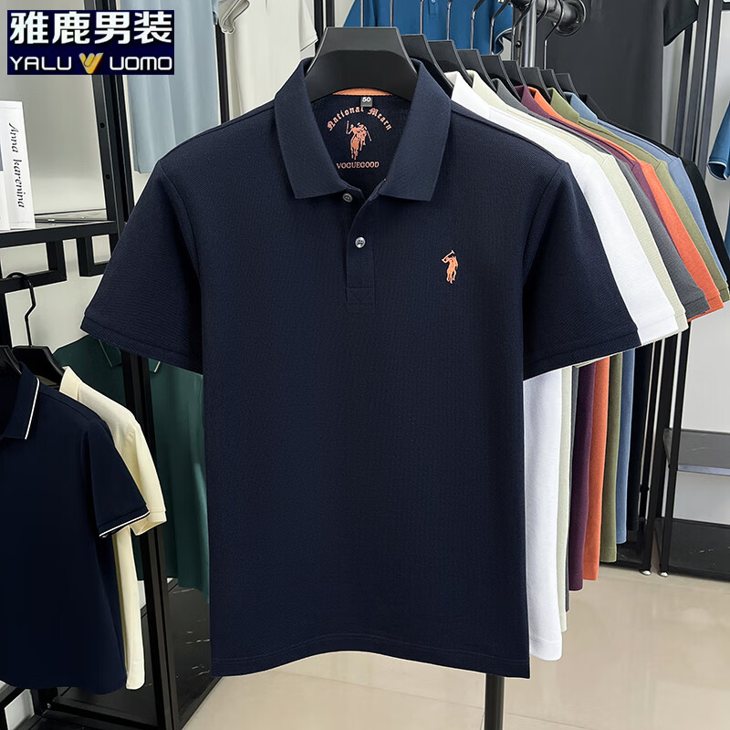 雅鹿刺绣短袖t恤男2026夏季新款商务休闲纯棉免烫宽松套头青年上衣 藏兰 M /48(建议100-120斤）