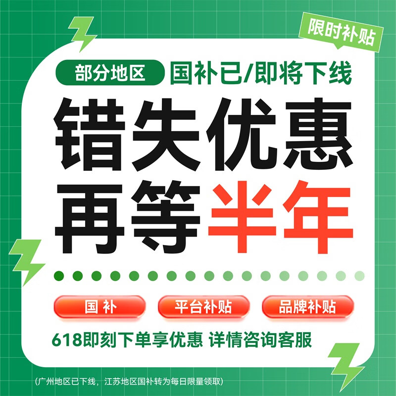 听力宝十大品牌排行榜这10款精准测听、智能降噪，选购不踩雷-图片3