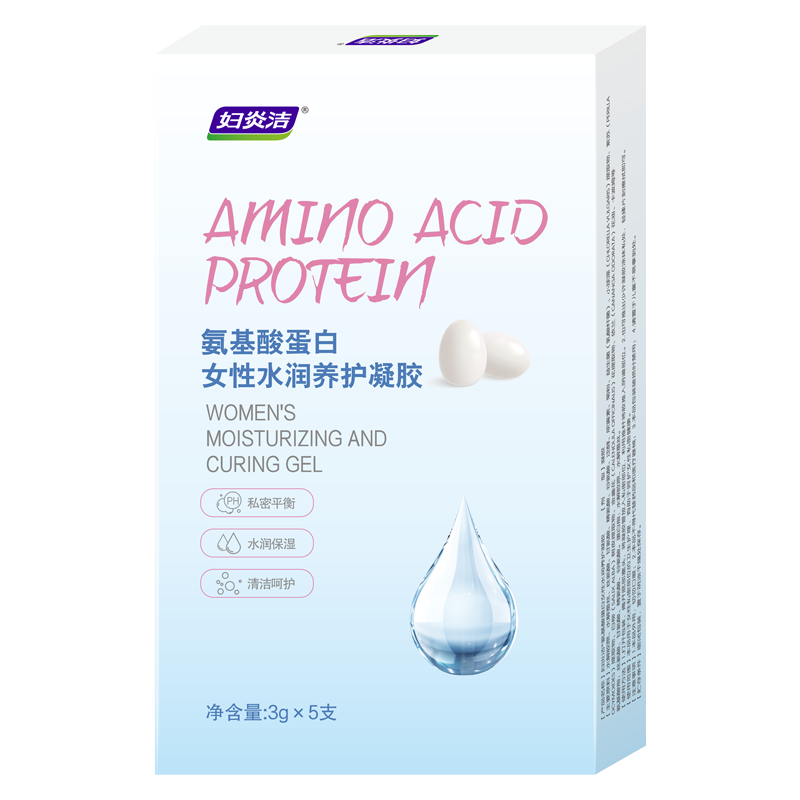 婦炎潔氨基酸蛋白女性私密凝膠婦科搭緊致私處緊縮陰道保養(yǎng)水潤(rùn)護(hù)理產(chǎn)品 三盒周期裝 可搭縮陰私處緊致修復(fù)神器使用