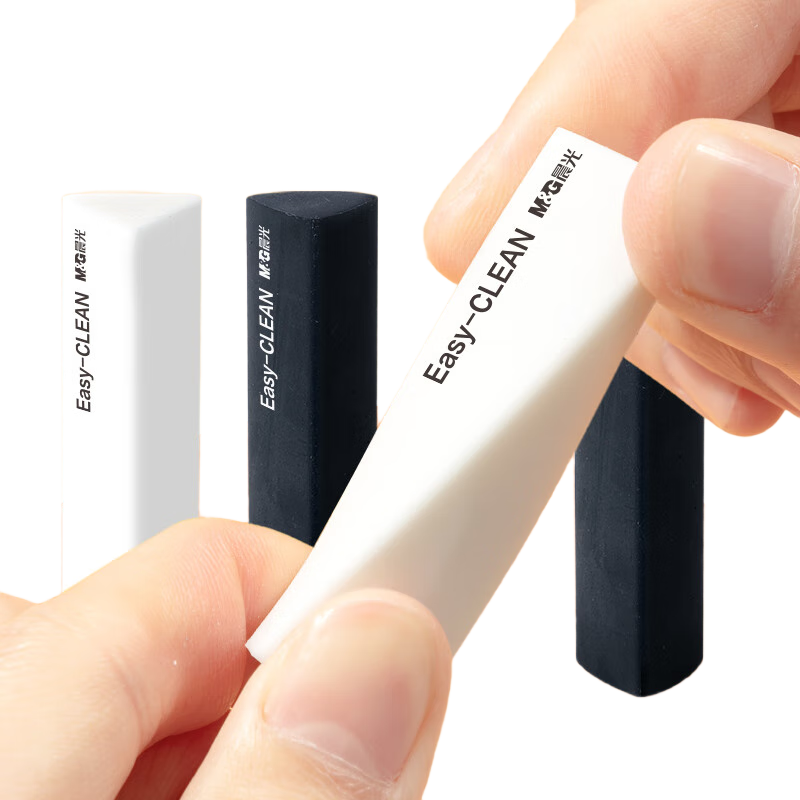 晨光(M&G)文具学生橡皮三角橡皮擦字成线干净不留痕素描美术橡皮1盒6块白色AXP963RF【齐思钧推荐款】