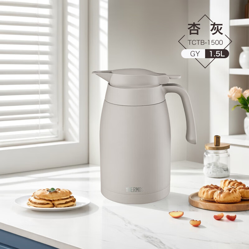膳魔师（THERMOS）保温壶304钢1.5L大容量家用户外水壶热水瓶暖水壶TCTB-1500-GY