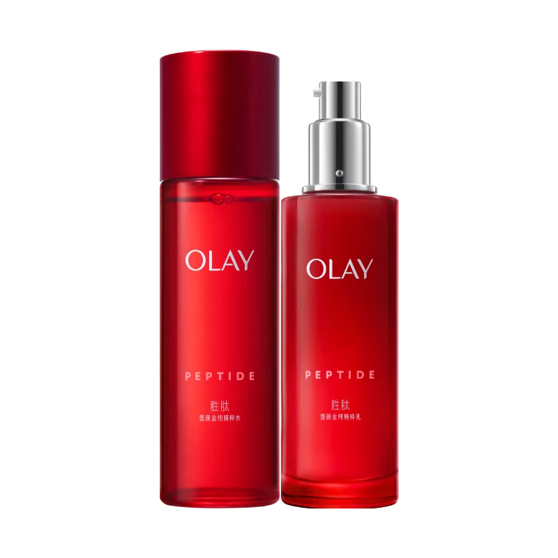 ͣOLAYƿˮп¿˥ϻƷװ520Ů617.62Ԫȯ308.81Ԫ/