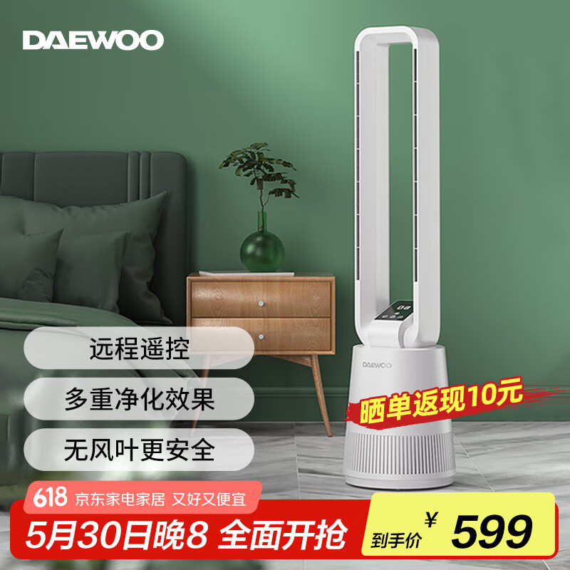 DAEWOOҶȵصȿʽȼÿյңѭ A1proӾ˫عˣ288Ԫȯ