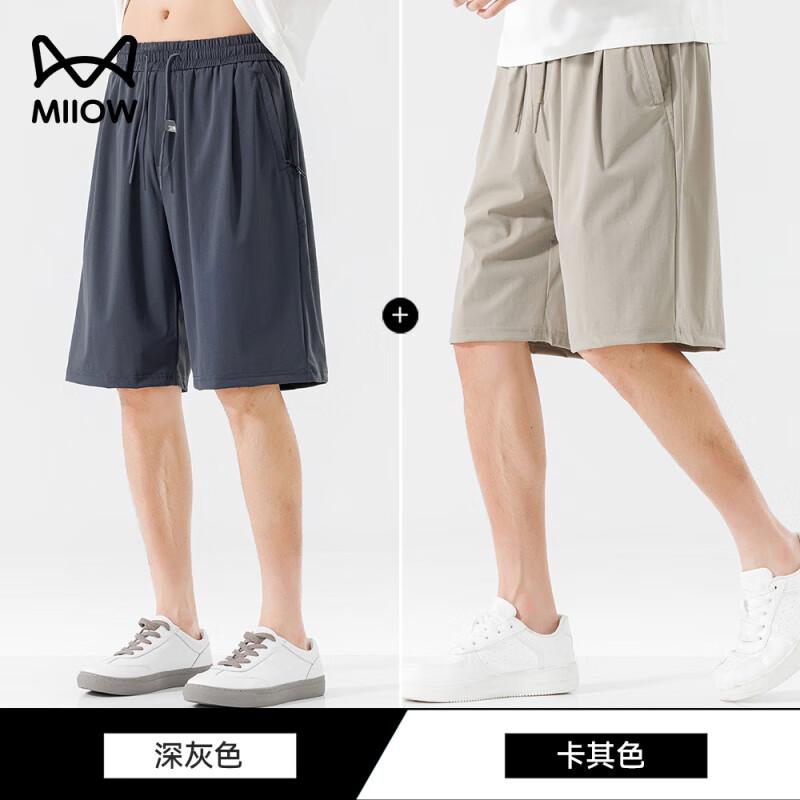 ���ڲ�����è�� MiiOW�ļ���ɹ��˿�ٸ���ֿ���ʿ����ֱͲ�����˶��̿㴹�����п� ���ɫ+����ɫ 2XL ��������160-180��