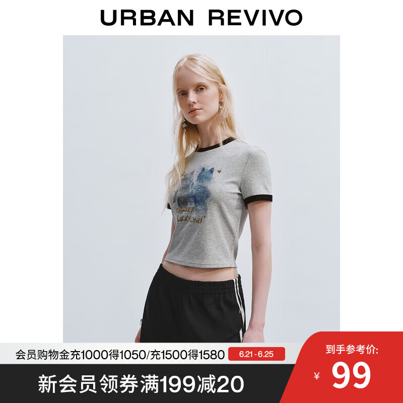 UR2025夏季新款女装趣味休闲印花撞色圆领T恤UYY450183 浅灰花灰 M