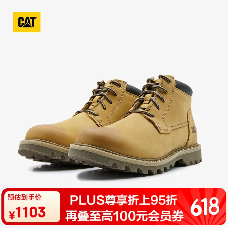 CAT卡特大黄靴工装靴皮鞋男户外休闲中帮系带复古休闲鞋商场同款
