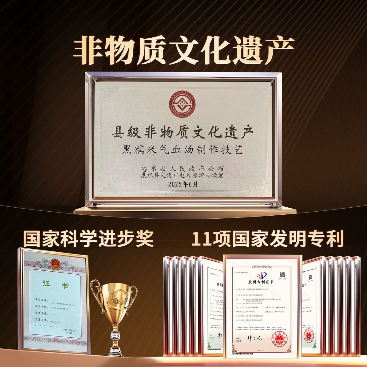 立爱宫小月小产后小月子补品调理营养滋补调理月子餐 小产后调理补品