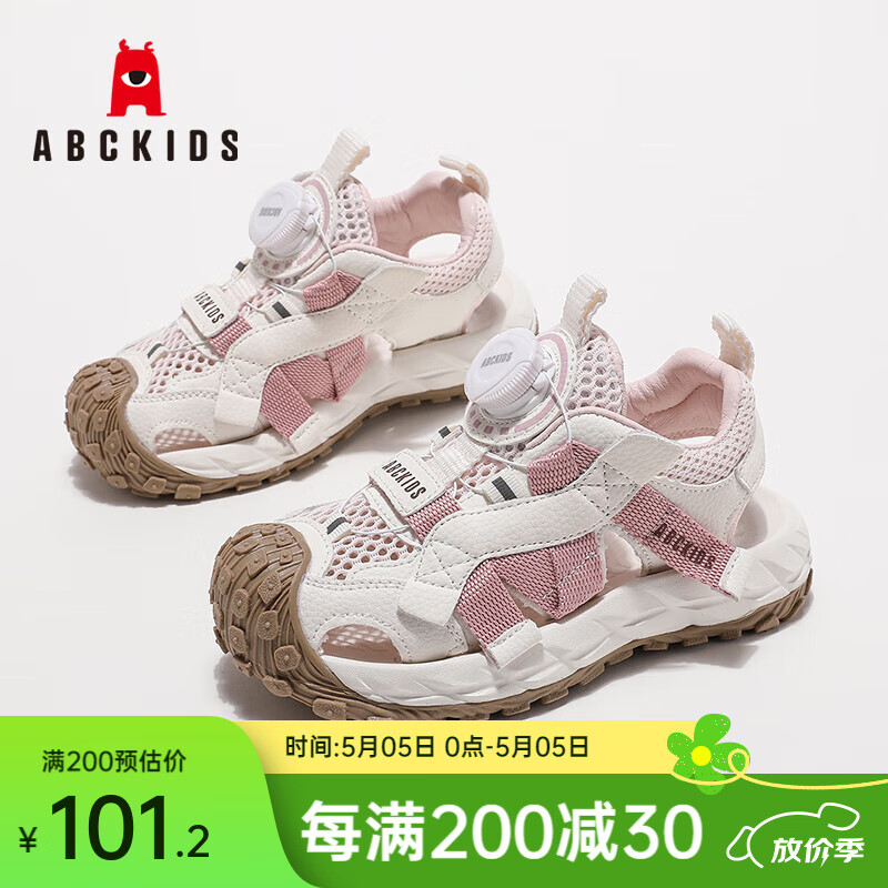 ABC KIDSͯЬ��ͯ��Ь�ļ���Ʒ�����ο���Ůͯ���а�ͷɳ̲Ь ��/��ɫ 35�� �ڳ�Լ22.5cm