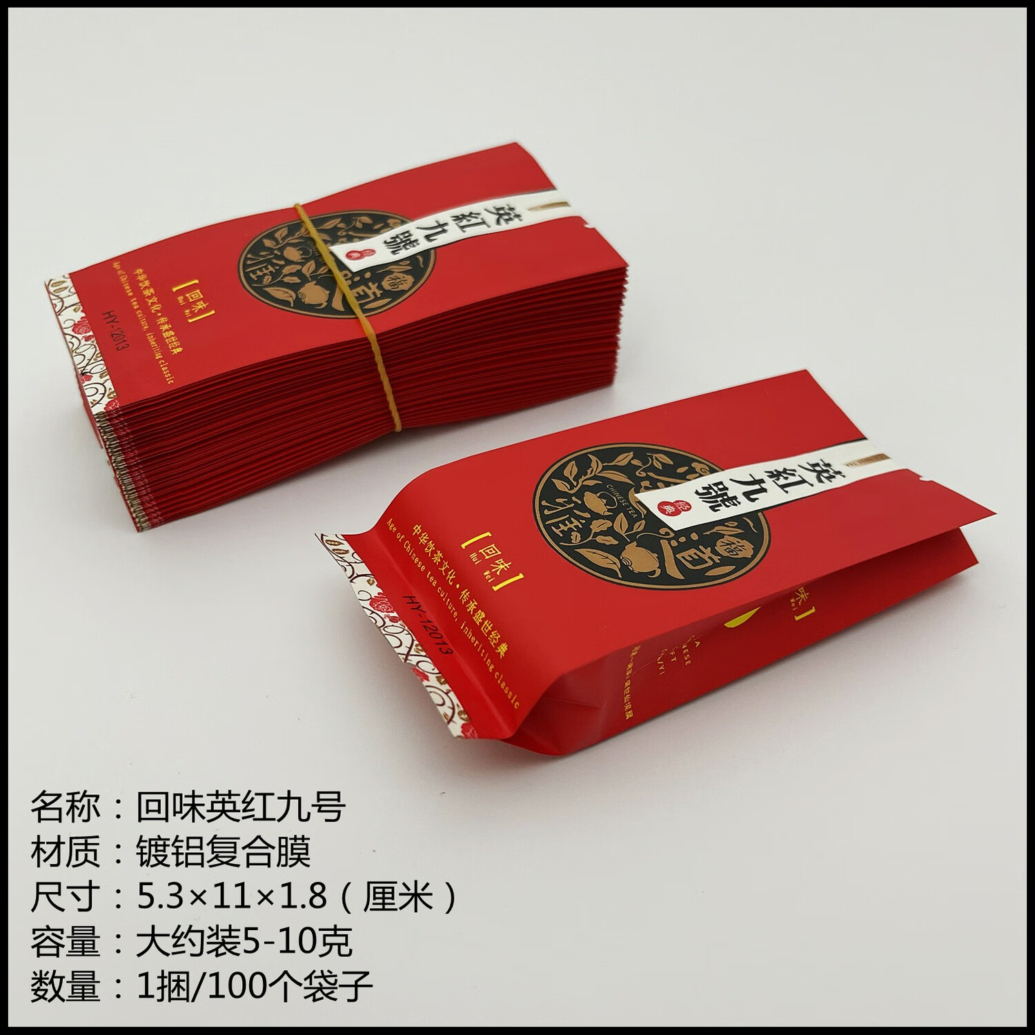 小样本，小样本训练