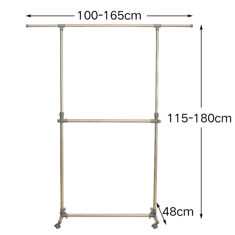 友利特批发友利特单杆晾衣架 落地不锈钢双层伸缩晾衣杆 移动挂衣服架子 0301H 灰色