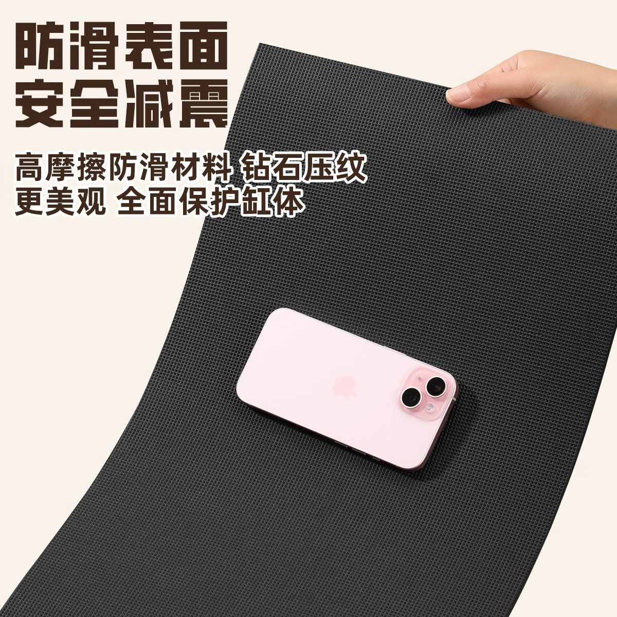 边胜鱼缸垫底部专用软垫防滑底部垫板减震低音加厚缓冲垫龟缸造景保温 鱼缸垫黑色 6mm 40×25cm或按鱼缸尺寸