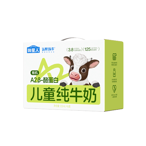 ������ A2���л� ����װ ��ţ�� 3.6g������ 125ml 16�� 53Ԫ