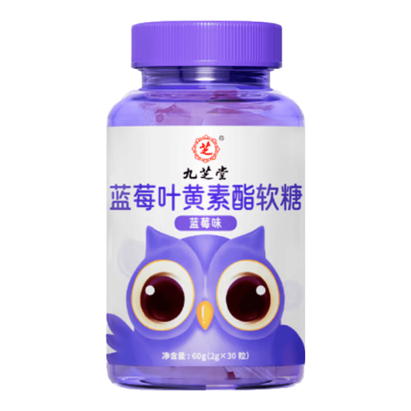 ���ڲ�������֥��Ҷ���� ��ݮҶ��������Ҷ���ض�ͯ���������������ۻ�Ӫ����60g 1��