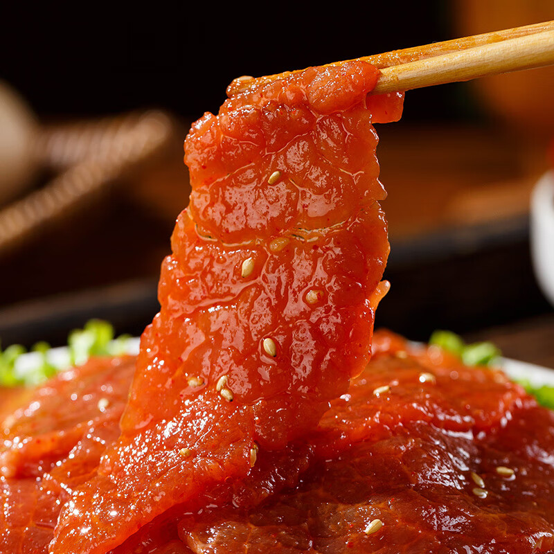 海底捞捞派滑牛肉150g*3盒装 冷冻调制牛肉片涮锅炒菜烤肉火锅食材