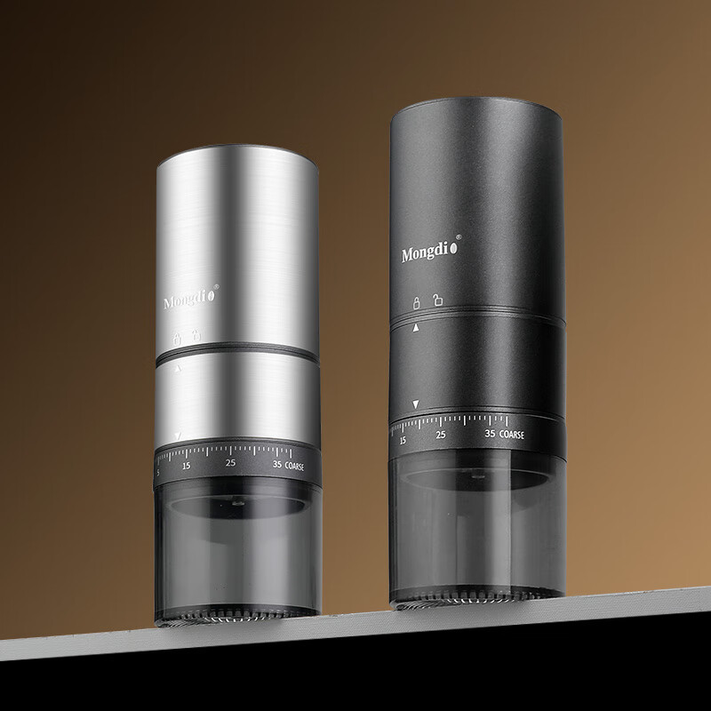 mongdio便携咖啡机意式浓缩萃取电动手持胶囊咖啡机 白色咖啡机+钢芯电磨