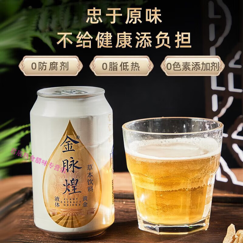 ���ʱ���������ֲ�����Ͻ����������������������� һ����������310*12