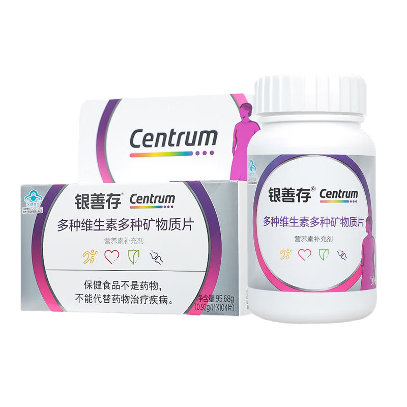 ���ڲ������ƴ����ƴ����ά���ض��ֿ�����Ƭ��������Ůʿ��Ƭ����ά���� ���ƴ�Ů104�� ҩ��ֱ�� 49.86Ԫ