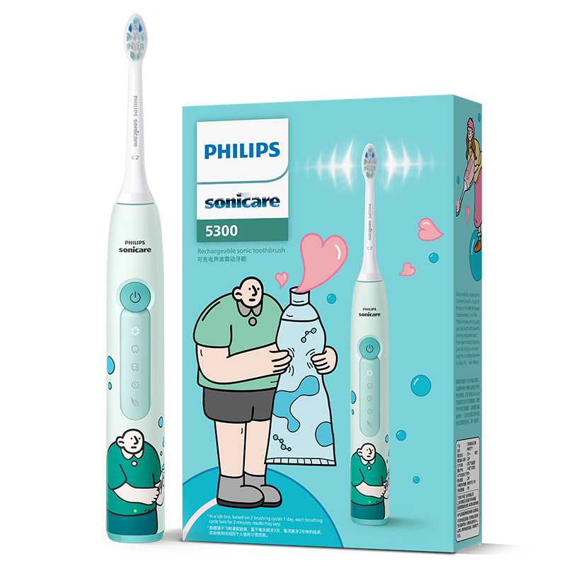 飞利浦（PHILIPS）电动牙刷钻石3系乔治桑限定礼盒 生日礼物 情侣款送男生/女友  HX5171/01乔治款 国家补贴