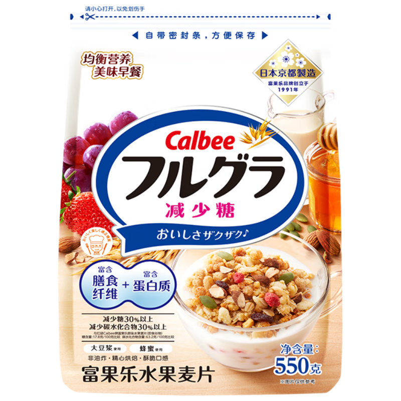 ���ֱ� Calbee ��ʳ����Ƭ ��GI����ˮ����Ƭ550g �ձ����ڷ���ը ��ͳ�����Ƭ