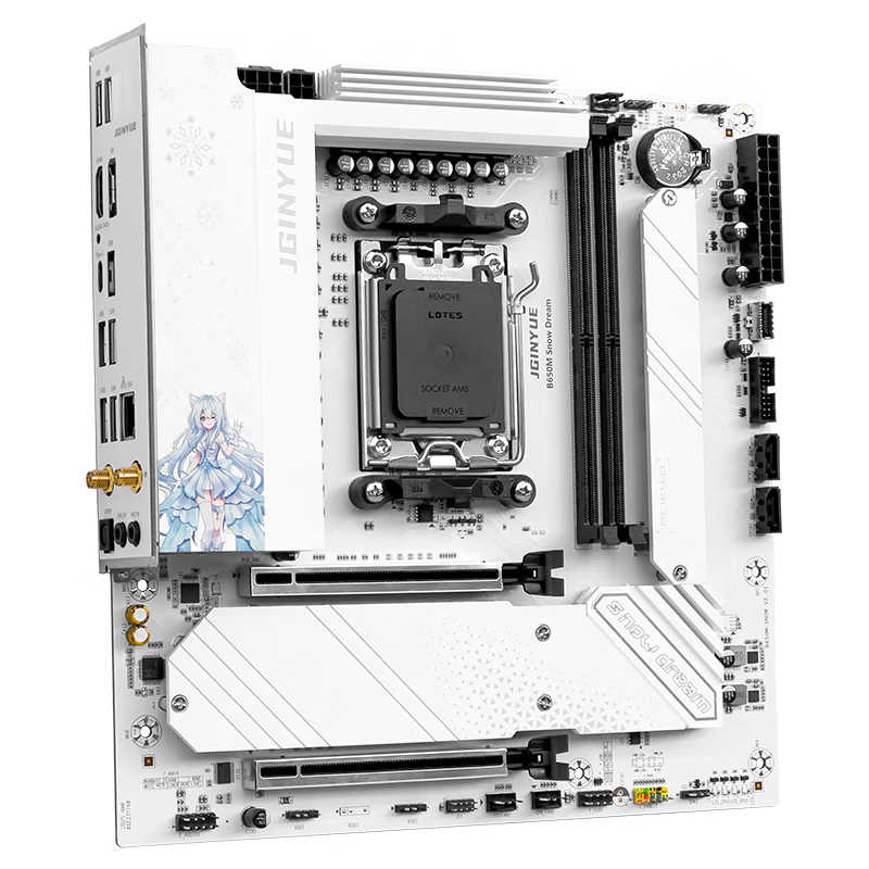精粤 B650M SNOW DREAM WIFI6E DDR5 图 6