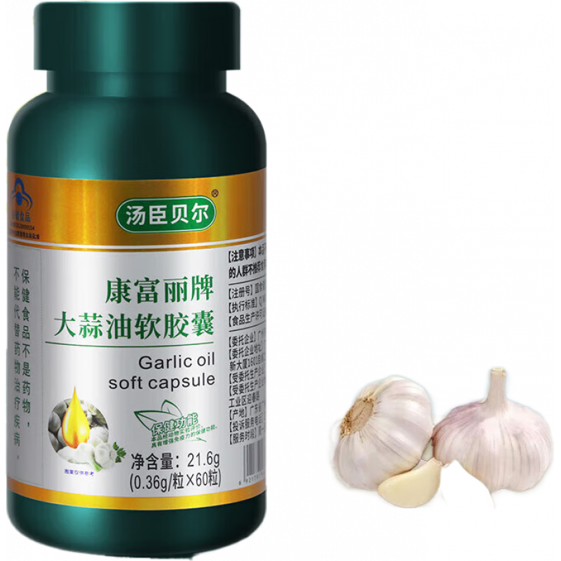BYHEATHҩ۴⾫360mg60н *1ƿ62Ԫ