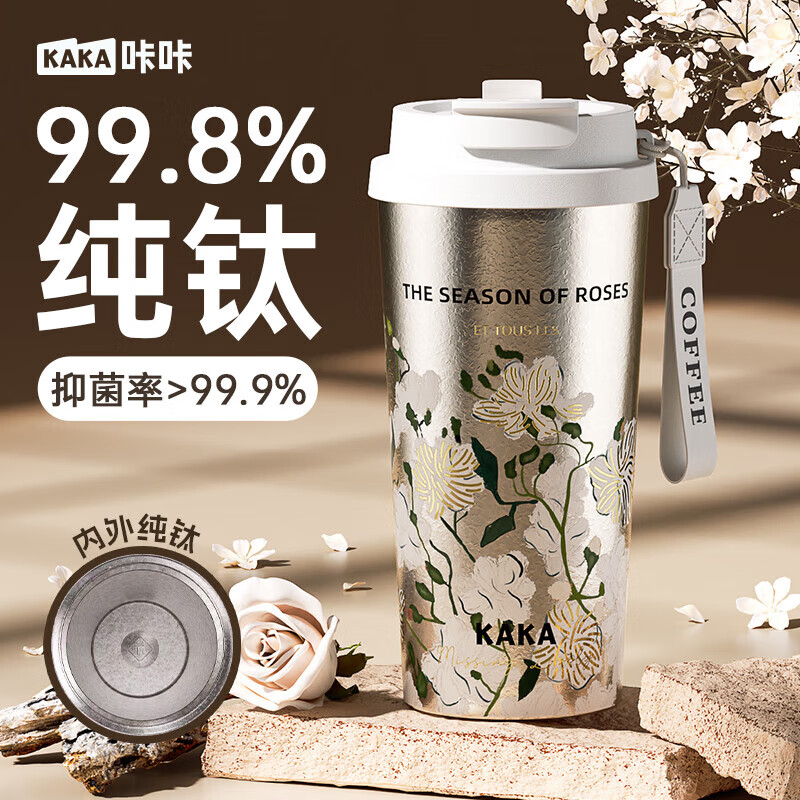 �ʼ���� ROYALLOCKE���ѱ��±����ȱ�������Ʒ��Ůˮ����Я���ظ߶��ѱ���ʦ������ ��õ��500ML 79Ԫ