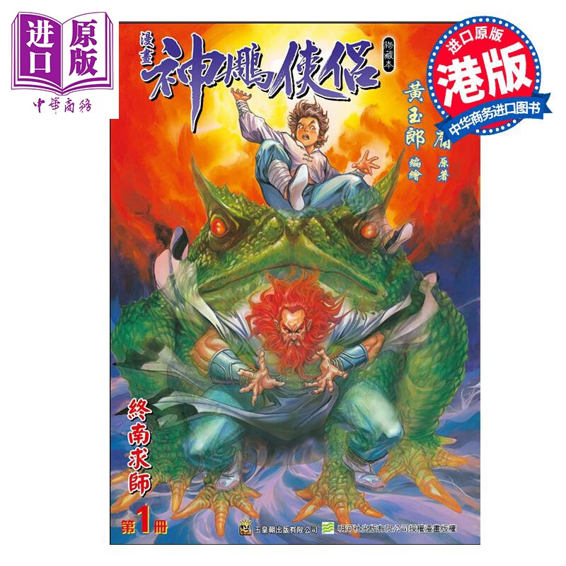 Ԥ�� ���� ������� �޲ر� �ر��B ��1�� ��ӹ �۰������� ��ʳ�����