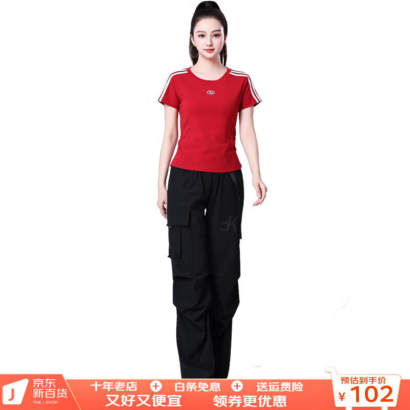 貝茲曼2025夏季新款廣場(chǎng)舞服裝運動(dòng)套裝女鬼步舞戰馬舞服裝清爽修身顯瘦 紅衣黑褲 S （85斤-95斤）