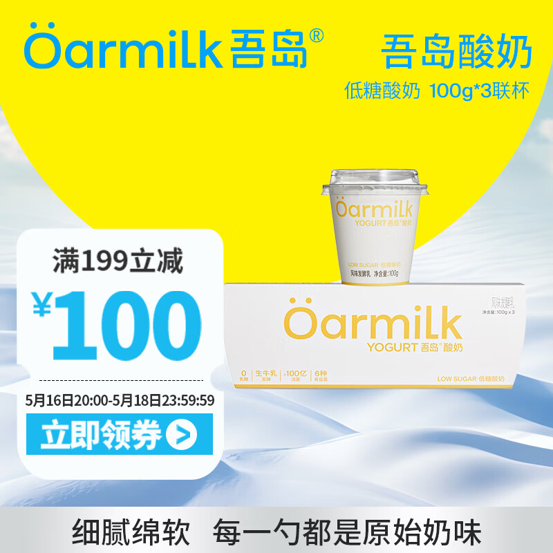 �ᵺ �������� 100gx3��