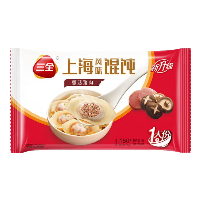 三全中式早餐包点冷冻速食系列 上海风味香菇猪肉馄饨150g12只