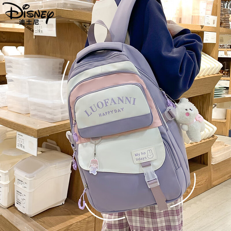 迪士尼（Disney）寬背帶書包女初中生大容量清新可愛小學生雙肩包中學生背包高中生 紫色[帶背包熊和1個徽章]