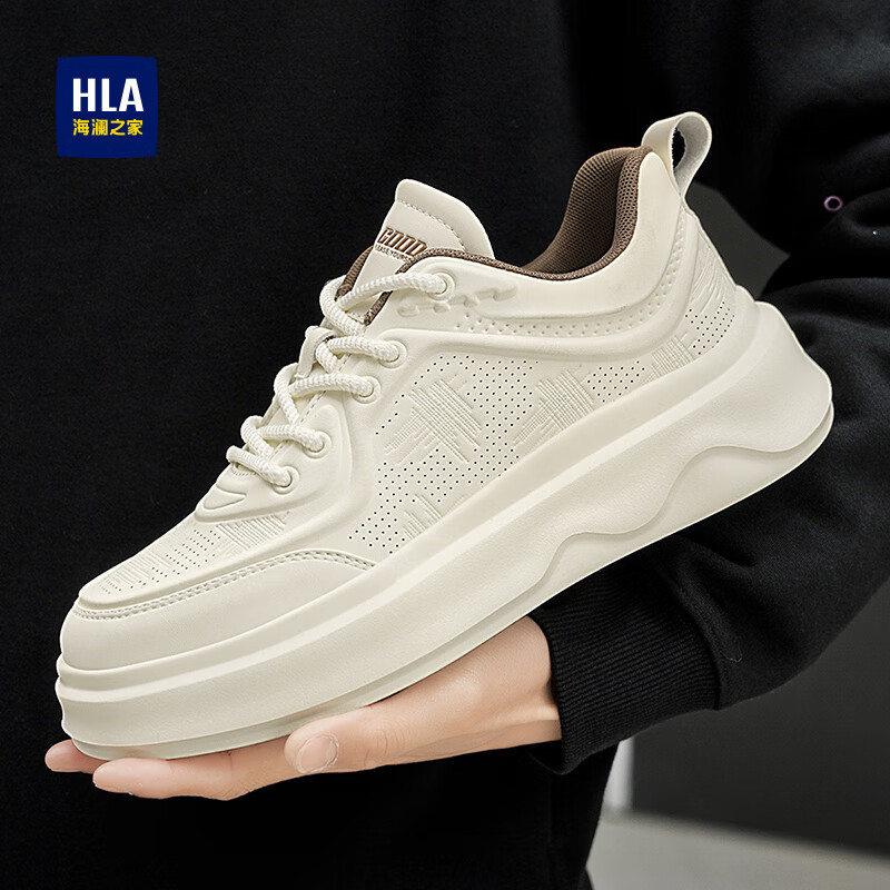 海澜之家(HLA)男鞋2025新款秋季透气板鞋小白鞋男士厚底增高潮鞋运动休闲鞋子男 白色 【冲孔透气】 42 【标准运动鞋码】