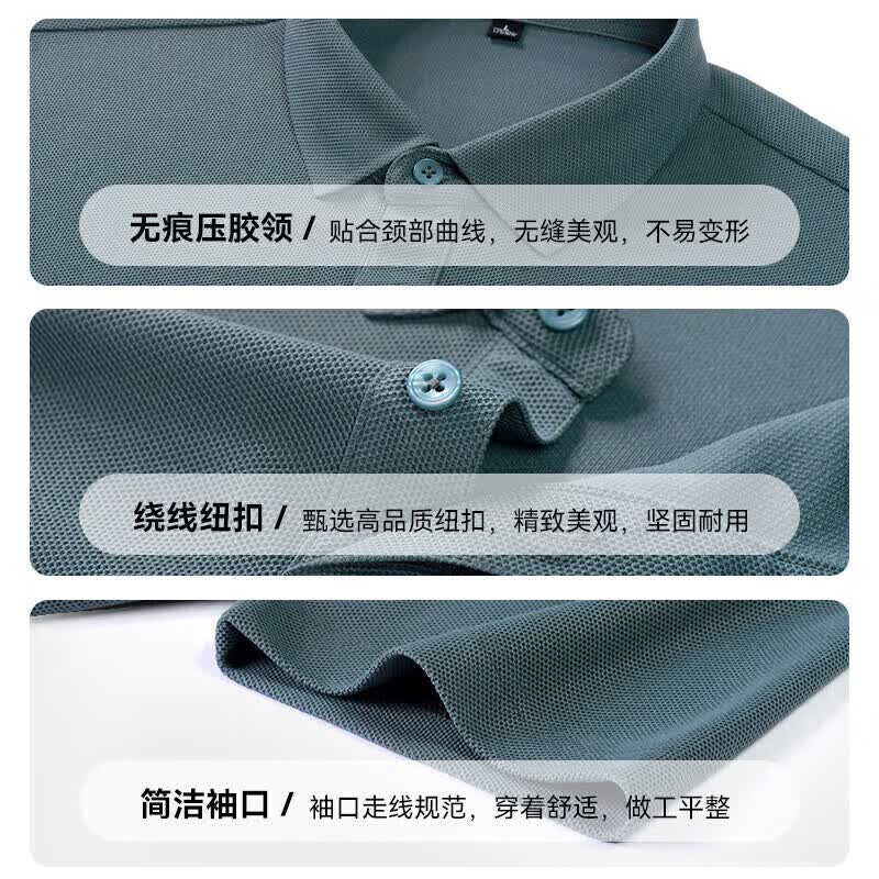 罗蒙(ROMON)7A抗菌短袖polo衫男翻领T恤无痕凉感吸湿2026夏季中青年百搭上衣 蓝灰 XL 180 【建议140-160斤】