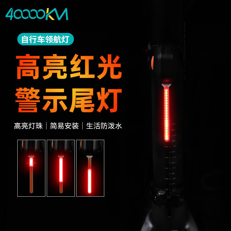 �����﹫·�����г���ˮβ�ƾ�ʾ�ƺ����������װ��ɽ�س�����ˮ��β�� 28.41Ԫ(������)