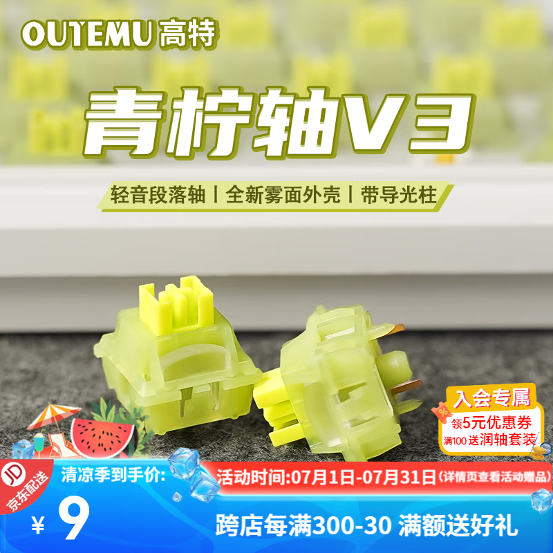 ������ ��е������ 10��