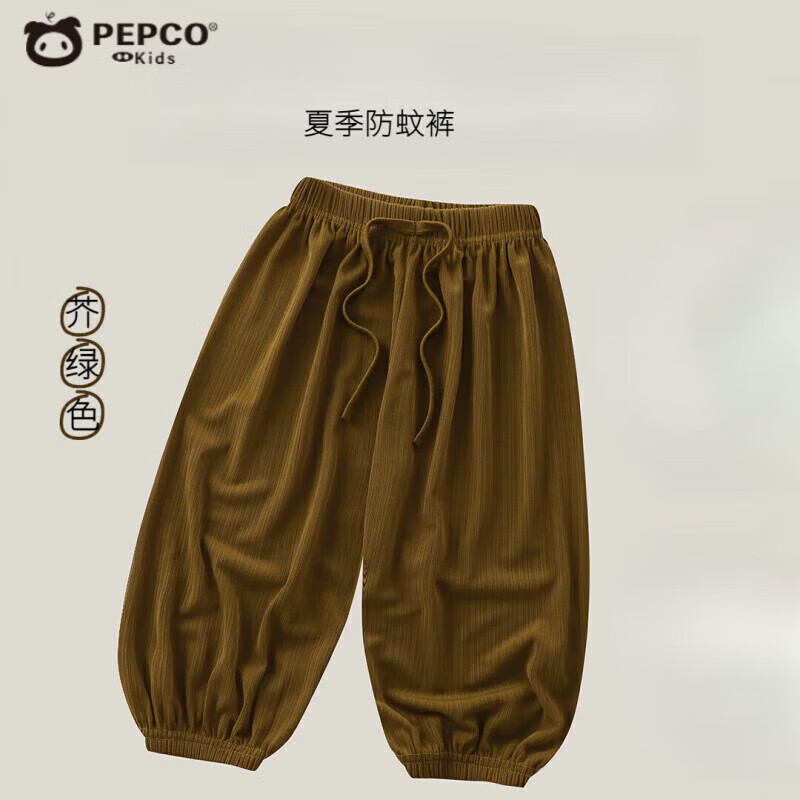 С�����ɶ�ͯ��˿���ļ����ÿ㶶������ˬ͸����Ůͯ��ɫ�д�ͯ���ſ�ͯװ K35���������ɫ 140 cm