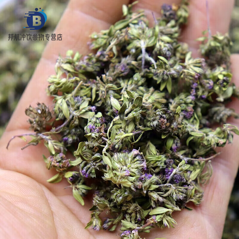 陕北食用地椒花百里香花自然晒干炝浆水甘肃浆水面炝锅香料 30克地椒