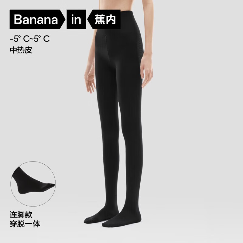 ���ڲ��������� ��Ƥ5ϵ ��������� Ůʿ��ů�Ӻ񿹾����������ո����η����ﶬ 59Ԫ