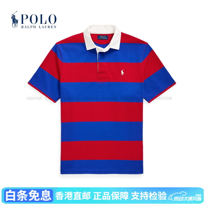 拉夫勞倫（Ralph lauren）男裝 25年春季經(jīng)典版型棉質(zhì)短袖橄欖球衫 999-多色 XS