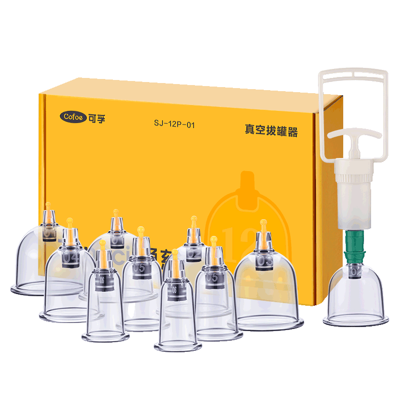 ���� ��հι����������޳����λ�޹���ȫ��ר��12����װ���������� 23.74Ԫ(������)