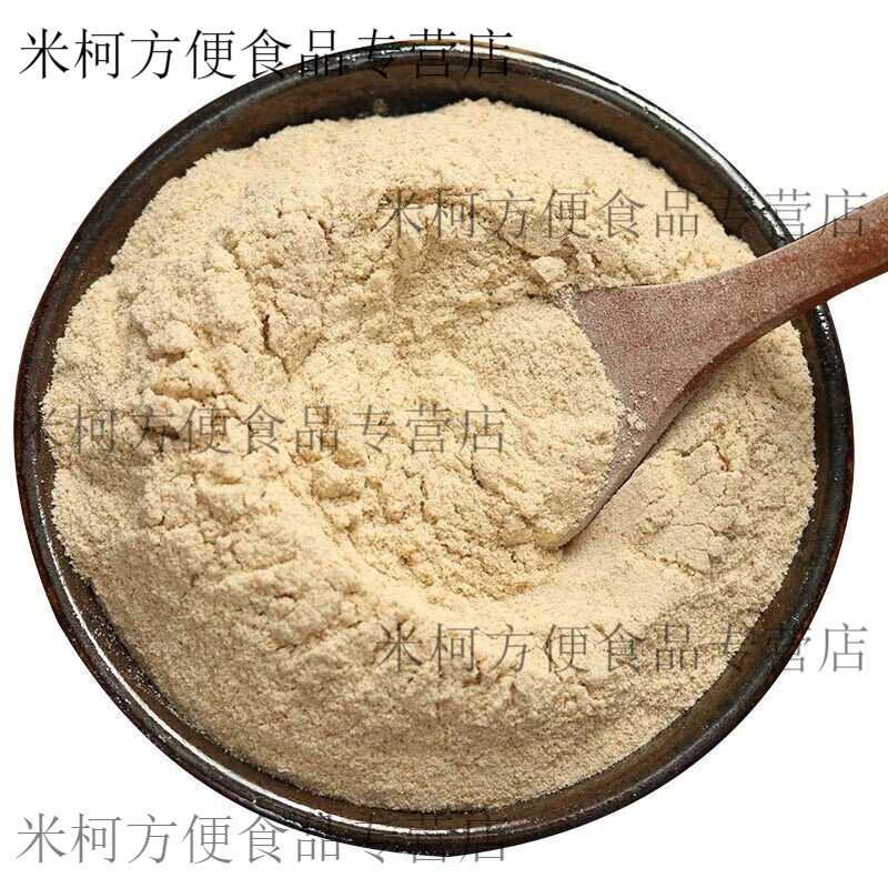 海南纯白胡椒粉100g-500g 农家白胡椒面现磨黑胡椒粉烧烤调料香料 白胡椒粉 500g