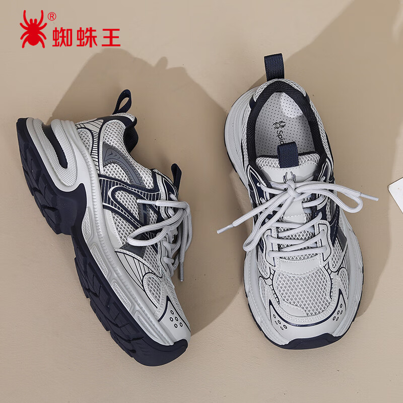 蜘蛛王女鞋秋季休闲时尚厚底增高运动鞋舒适轻便透气老爹鞋女 灰-蓝  37