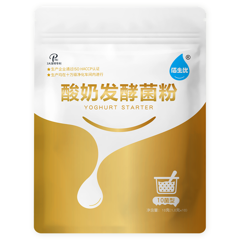 �����ţ�10���ͣ����̷��;��� ���������ͼ� ��������̷� 10g 6.9Ԫ