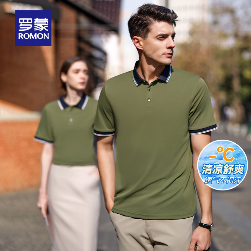 ���ɣ�ROMON����Ůͬ���ˬ���ж���t�����ļ��¿������괿ɫ����Polo��T������ ���� 3XL (190) ������160-175�