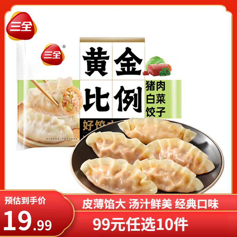 ��ȫ ���� 400g