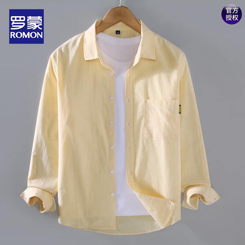 罗蒙（ROMON）日系文艺牛津纺长袖衬衫男装春秋新款宽松百搭休闲纯棉衬衣外套潮 黄色 3XL
