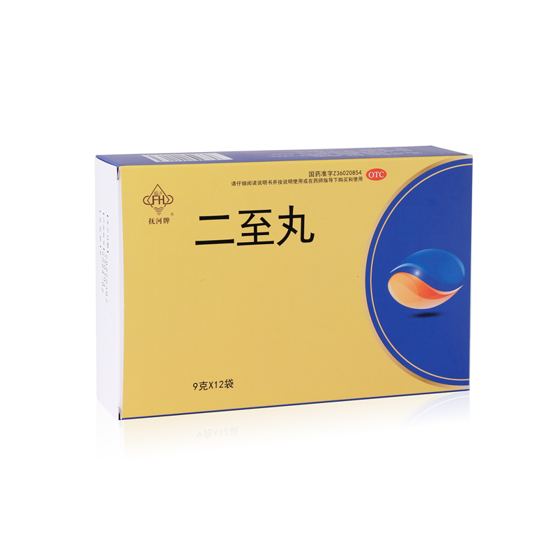 抚河牌 二至丸9g*12袋 补益肝肾,滋阴止血 1盒装