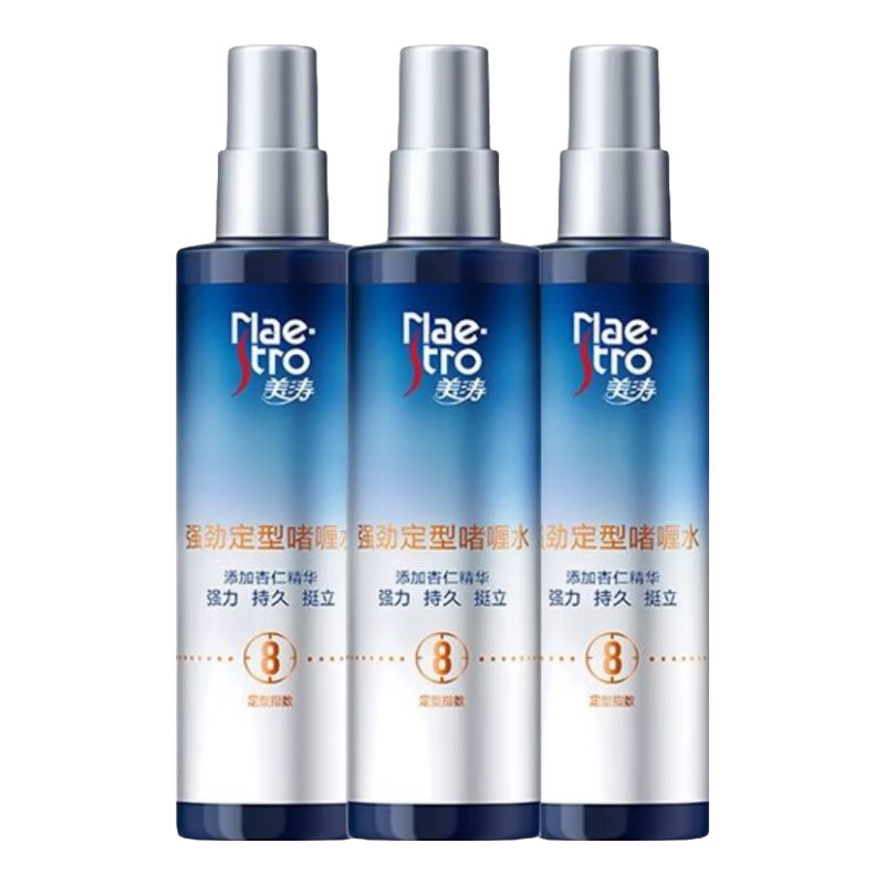 美涛【3瓶*240ml】美涛强劲定型啫喱水发胶喷雾男士女士卷发自然清香 【3瓶装】8星强劲定型啫喱水