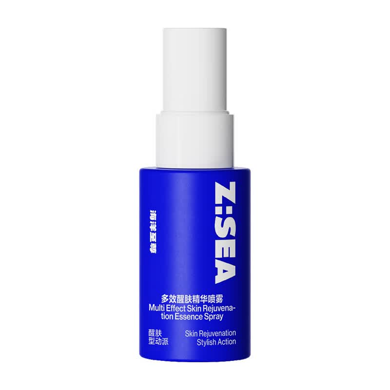 海洋至尊多效醒肤固态精华喷雾30ml 控油保湿 男士护肤