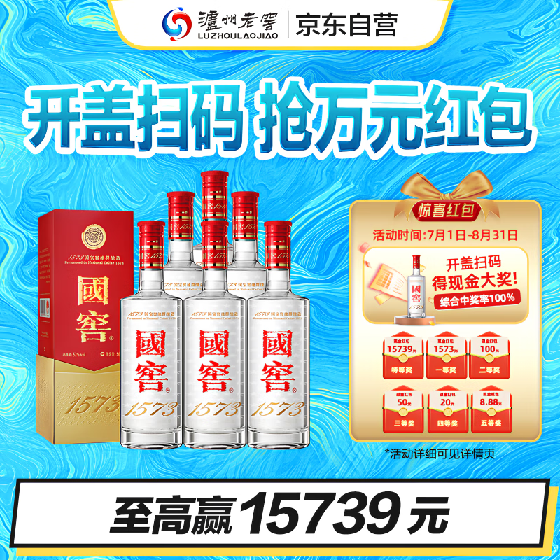 产品主图